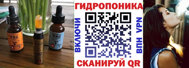 сколько стоит  Асбест  Еда ТГК конопля 