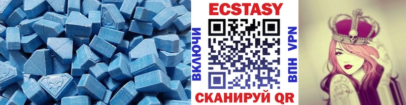 Ecstasy DUBAI kraken как зайти Асбест наркошоп