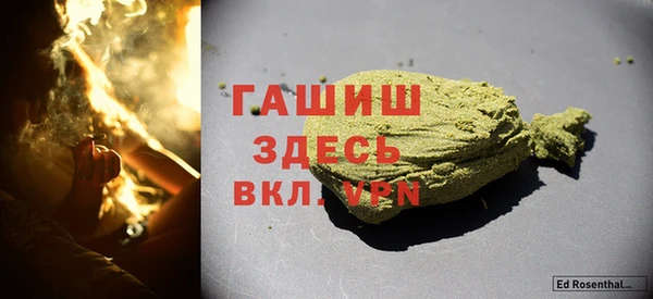 мдпв Остров
