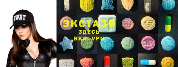 кокаин премиум Аркадак