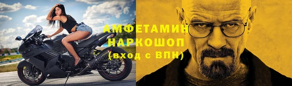 круглые Осташков
