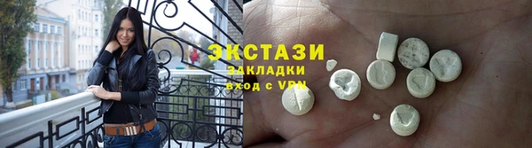 кокаин премиум Аркадак