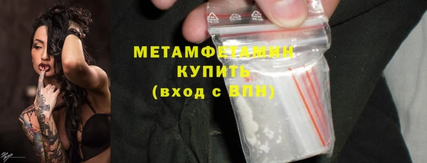 круглые Осташков