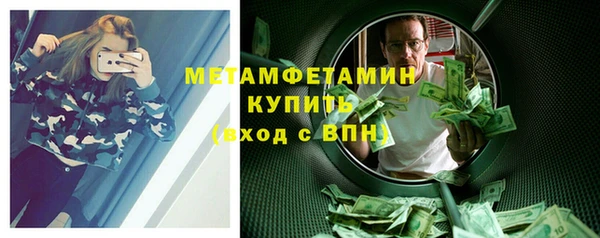 мдпв Остров