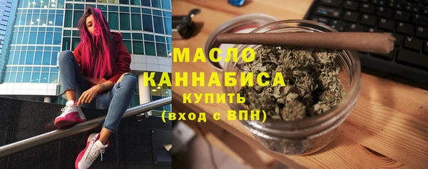 круглые Осташков