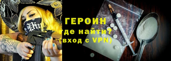 круглые Осташков