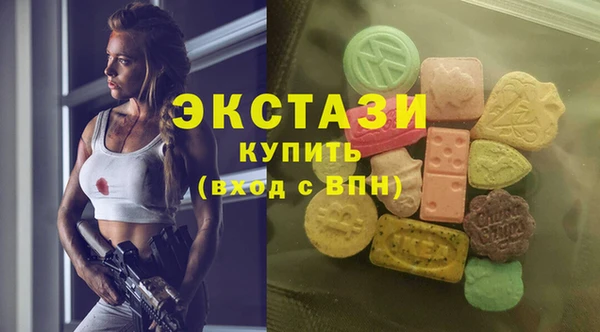 кокаин премиум Аркадак