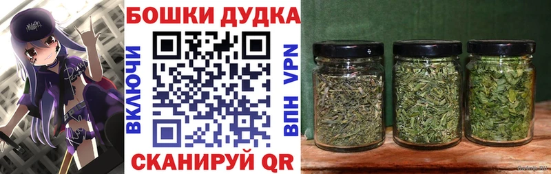 МАРИХУАНА LSD WEED  kraken зеркало  Асбест 